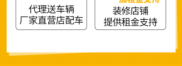 华博蓝天国际控股集团Q香港）U技研发有限公司4_12.jpg