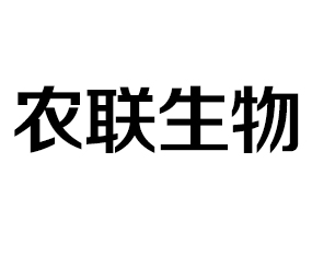 r(nng)(lin)Ƽ޹˾2019ȫ(gu)ֲ(hu)-201935ֲϢr(nng)ˎеו(hu)