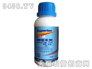 (yu)w250ml