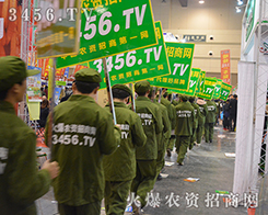 3456.TV2015Ϸϕ(hu)