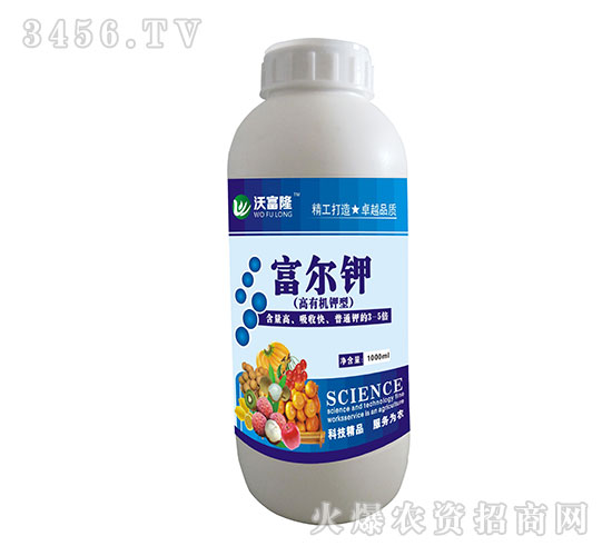 ΢-1000ml-(bio)Y