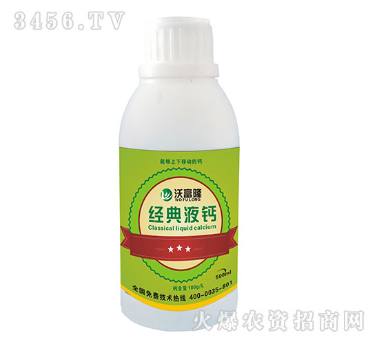 ΢-500ml(jng)Һ}-ָ¡-(bio)Y