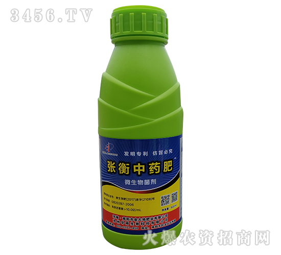 500ml΢-ˎ-