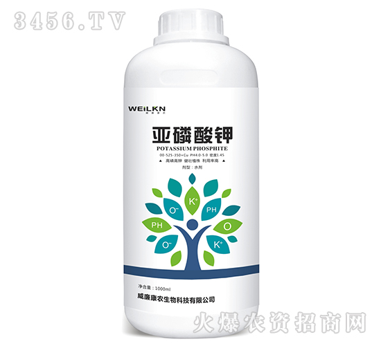 1000ml00-525-350+Cu-r(nng)