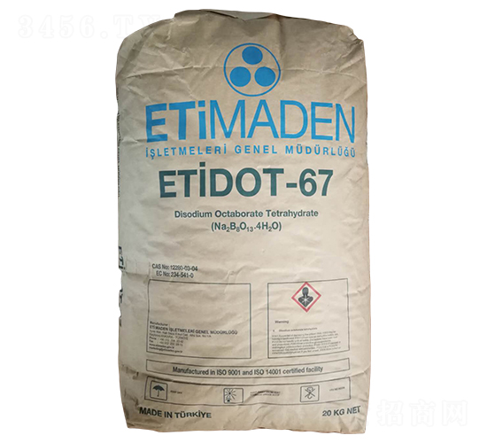 ETIDOT-67-A˱