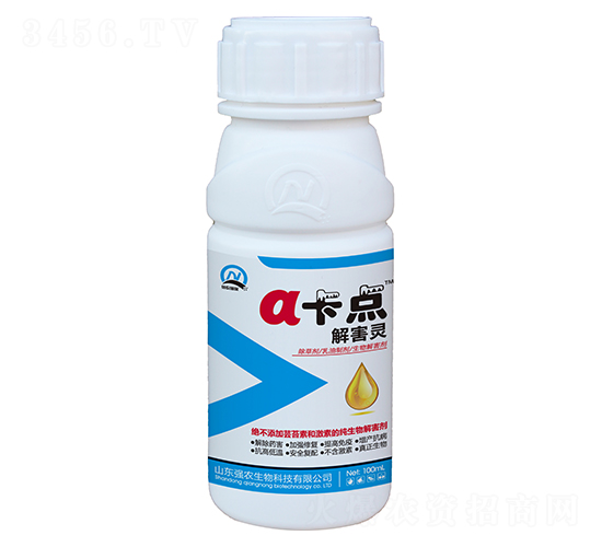 100ml⺦`-c(din)-(qing)r(nng)