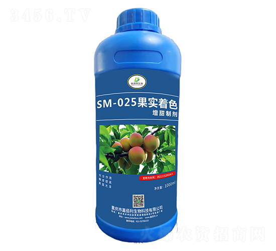 SM-025(sh)ɫƄ1000ml-ΰ