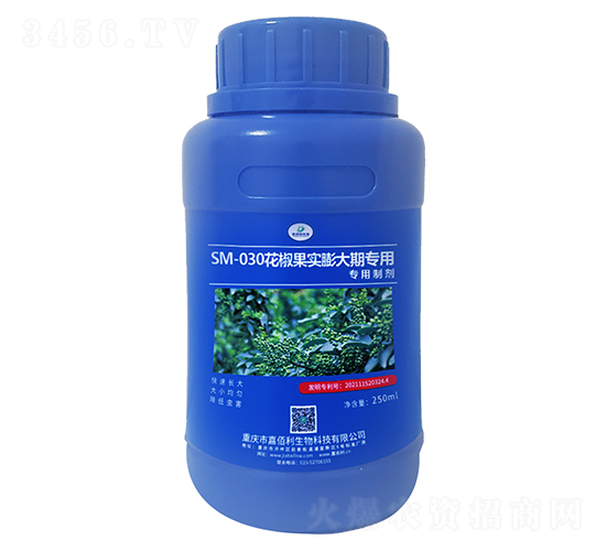 SM-030(sh)ڌƄ250ml-ΰ