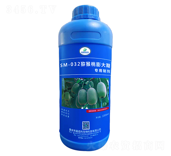 SM-032JڌƄ1000ml-ΰ