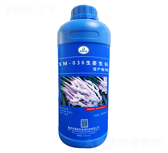 SM-036LaƄ1000ml-ΰ