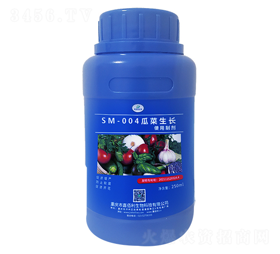 SM-004ϲLa(chn)Ƅ250ml-ΰ