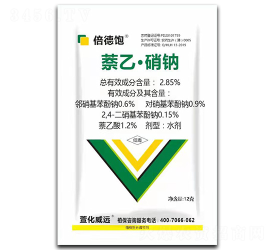 2.85%ҡcˮ--滯h