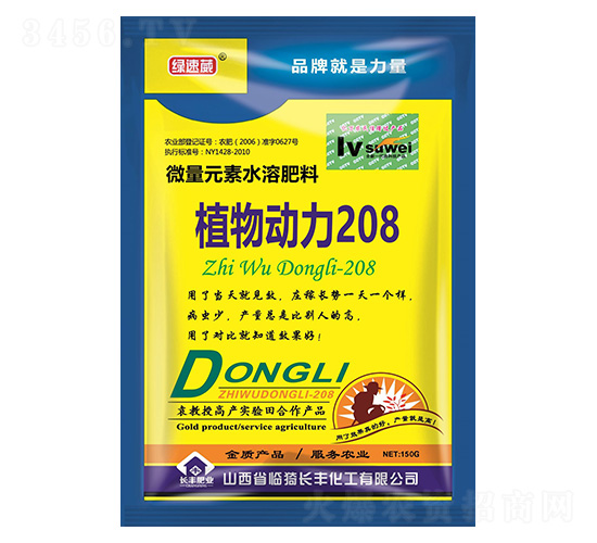 150gֲ(dng)208-G-LS