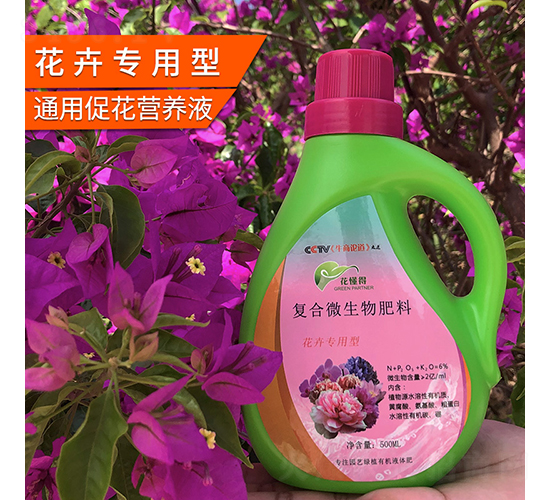 500ml܌(zhun)Ï(f)΢-