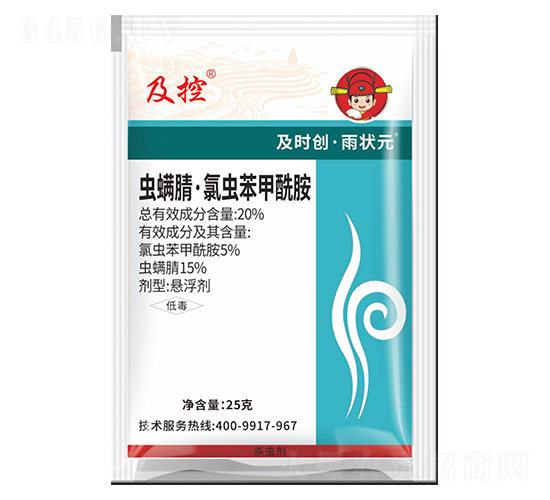 20%x桤xҸ25g--r(chung)Ԫ-r