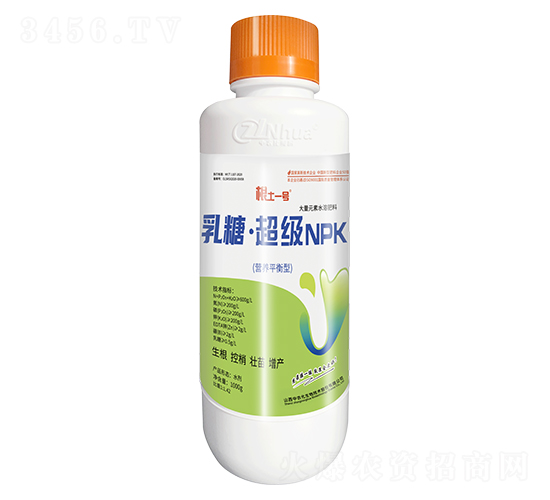 ǡNPK1000ml-һ̖-r(nng)