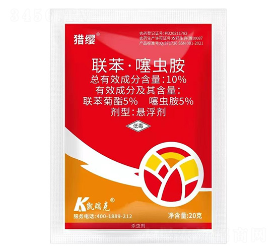 10%(lin)x-Ct-P