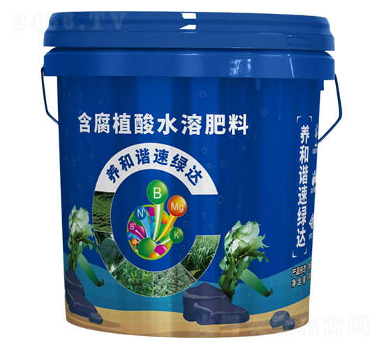 含腐植酸水溶肥料-養(yǎng)和諧速綠達-廣宇通