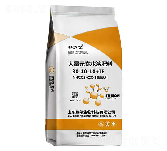 高氮型大量元素水溶肥料30-10-10+TE-谷力優(yōu)-騰翔生物