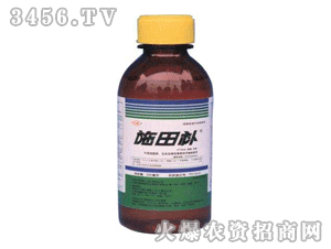 r-ʩa250ml