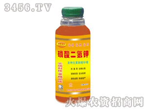 rI(y)-450ml