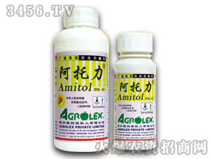 AGROLEX¼r-VVЧx-