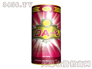 DA-8ֲLIB(yng)-