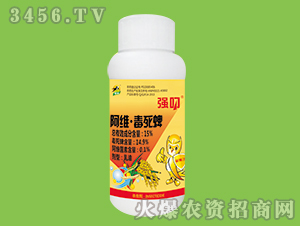 15%S-(qing)-