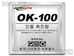 OK-100ֲޏ(f)-m