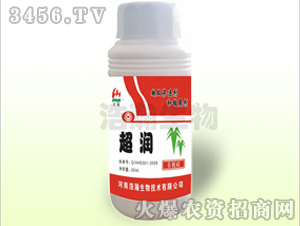 -(rn)ЙC(j)50ml