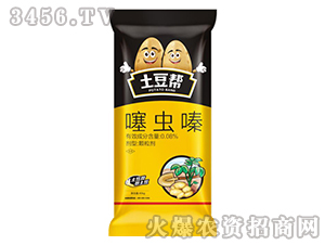 40kgֳx(chng)ˎʻ섩-