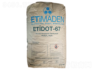 ETIDOT-67-A˱