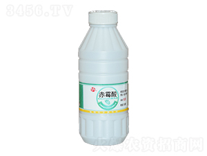 ù500ml-S