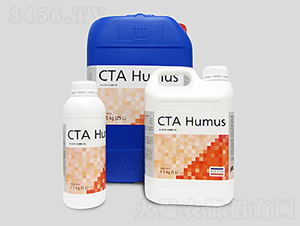 CTA HUMUS Һwֲ-~˹