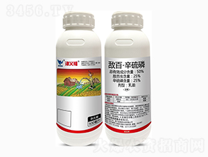 50%١ף500ml-x-Z_(d)