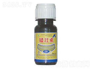 20ml-