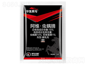 15%Sx(chng)΢鄩25g-AR-A