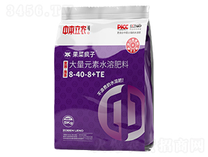 復(fù)酶大量元素水溶肥料8-40-8+TE-果菜瘋子-中本立農(nóng)