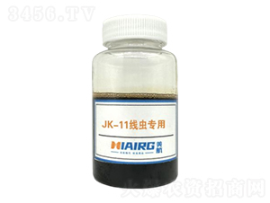 JK-11x(chng)-