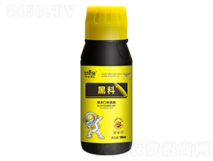 Tᣨ100ml-ڿ-Ar(nng)