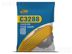 C3288-׷N